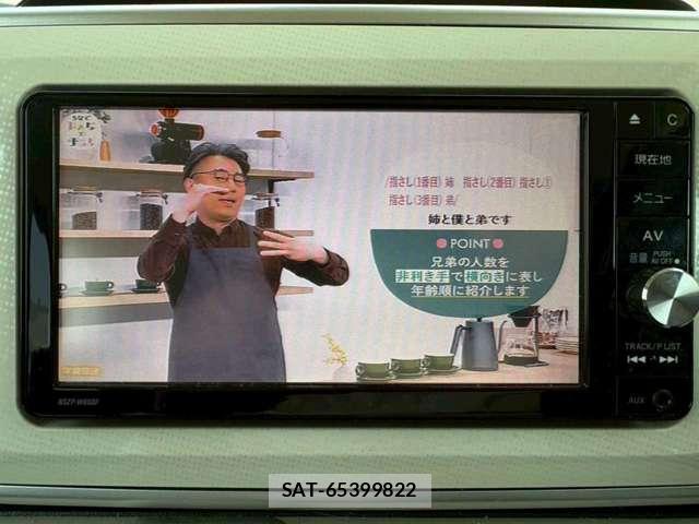 Daihatsu MOVE CANBUS 2018-02 8812796-4