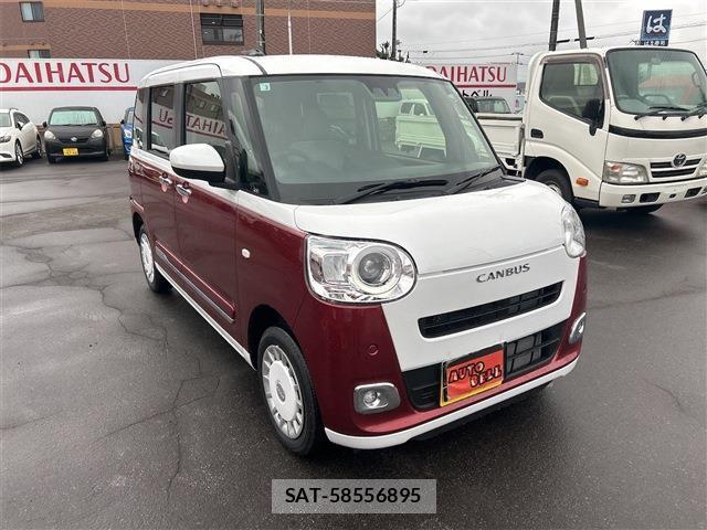 Daihatsu MOVE CANBUS 2026-03 8812838-3