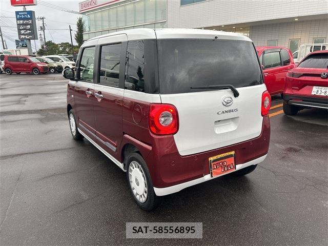 Daihatsu MOVE CANBUS 2026-03 8812838-5