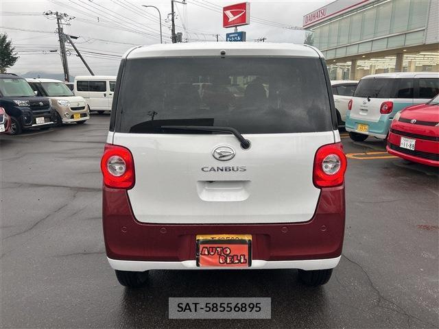 Daihatsu MOVE CANBUS 2026-03 8812838-6