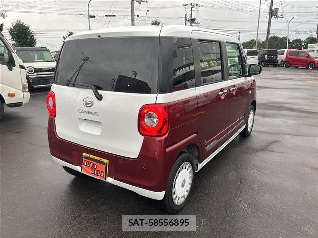 Daihatsu MOVE CANBUS 2026-03 8812838-7
