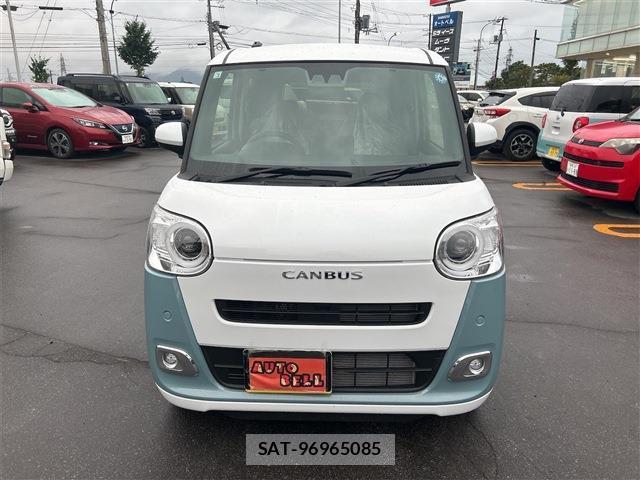 Daihatsu MOVE CANBUS 2026-03 8812839-2
