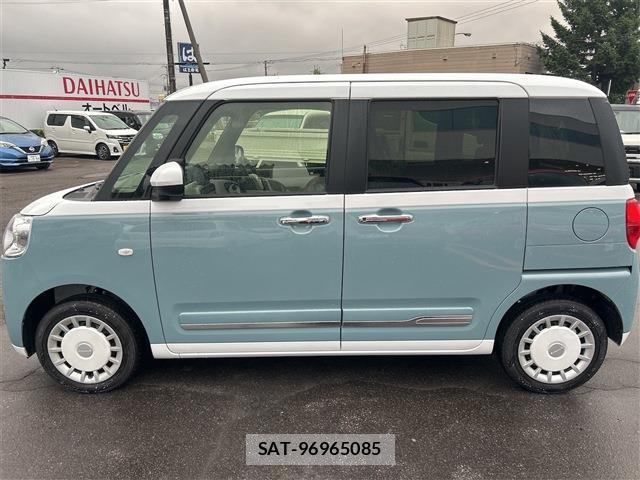 Daihatsu MOVE CANBUS 2026-03 8812839-4