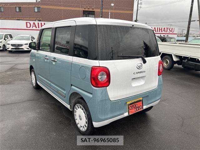Daihatsu MOVE CANBUS 2026-03 8812839-5