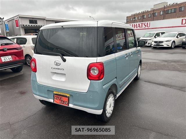 Daihatsu MOVE CANBUS 2026-03 8812839-7