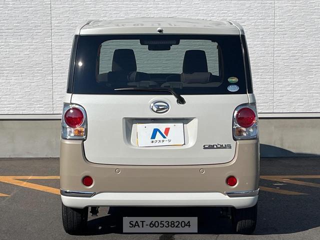 Daihatsu MOVE CANBUS 2017-08 8813236-15