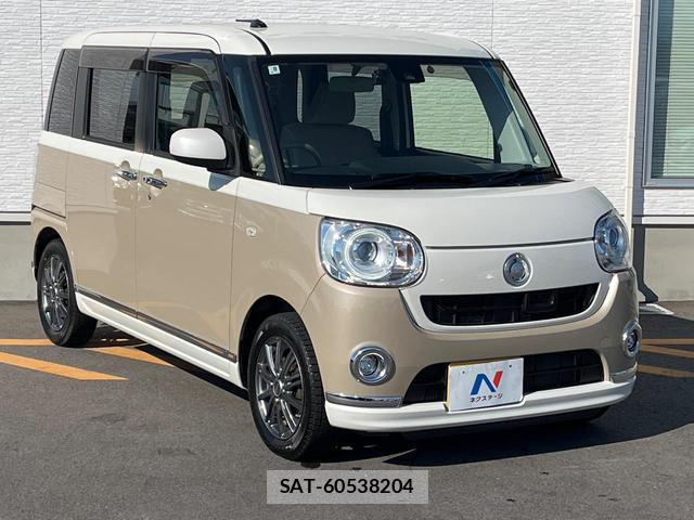 Daihatsu MOVE CANBUS 2017-08 8813236-16