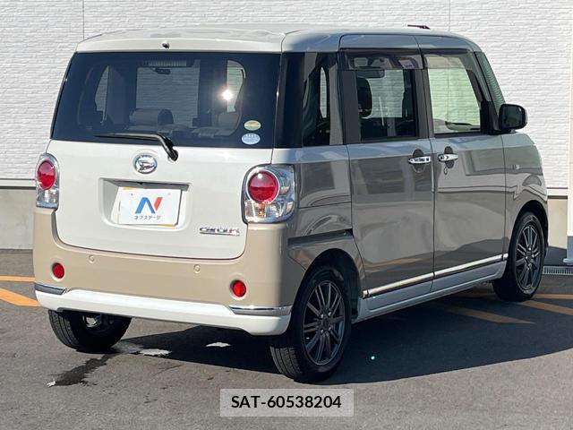 Daihatsu MOVE CANBUS 2017-08 8813236-17