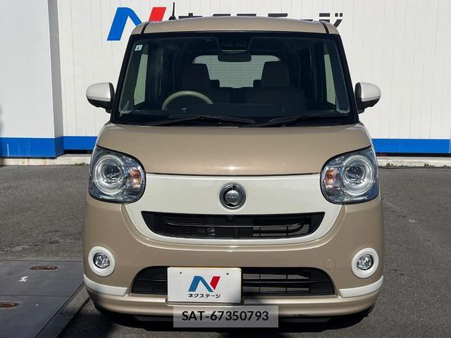 Daihatsu MOVE CANBUS 2021-01 8813413-14