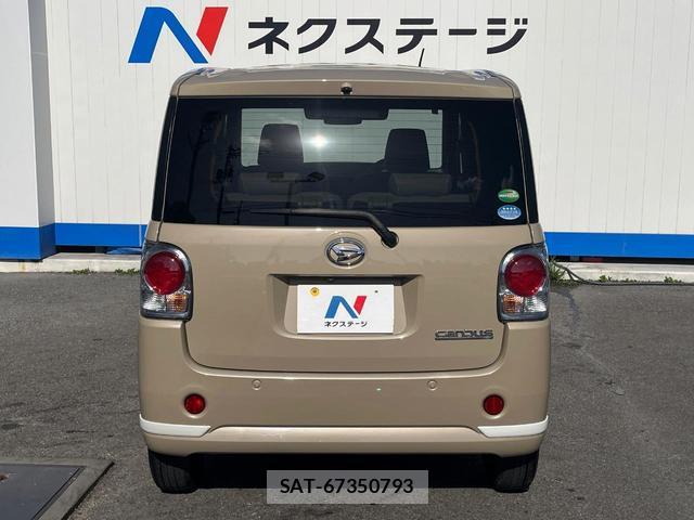 Daihatsu MOVE CANBUS 2021-01 8813413-15