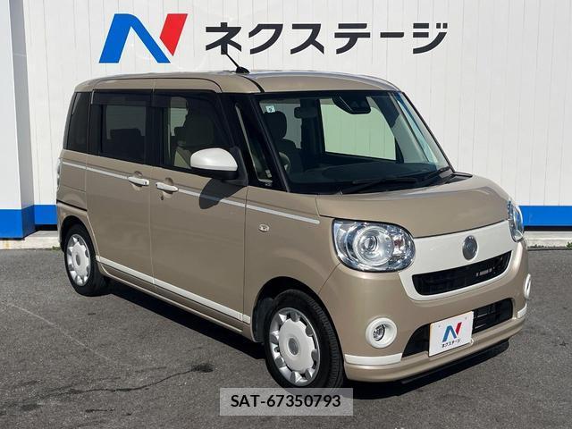 Daihatsu MOVE CANBUS 2021-01 8813413-16
