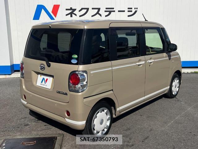 Daihatsu MOVE CANBUS 2021-01 8813413-17