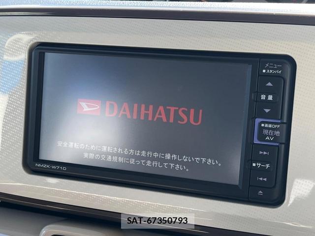Daihatsu MOVE CANBUS 2021-01 8813413-3