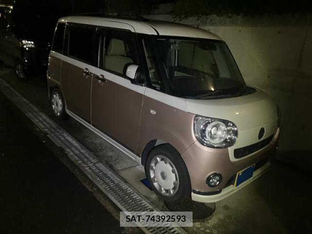 Daihatsu MOVE CANBUS 2017-08 8813473-0