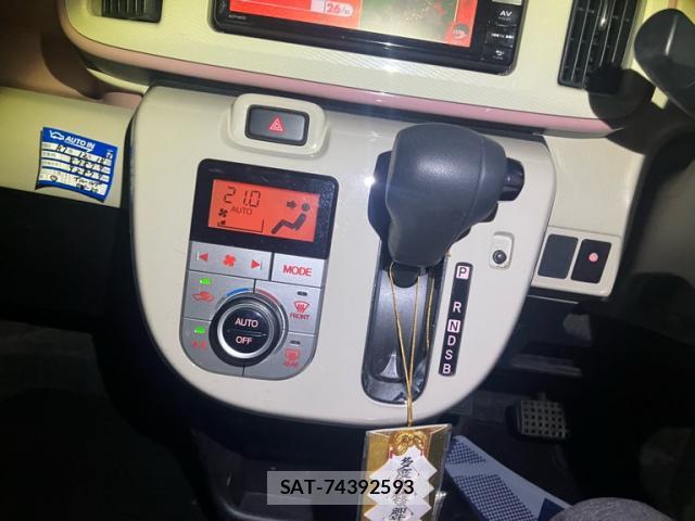 Daihatsu MOVE CANBUS 2017-08 8813473-10
