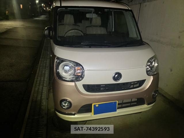 Daihatsu MOVE CANBUS 2017-08 8813473-13