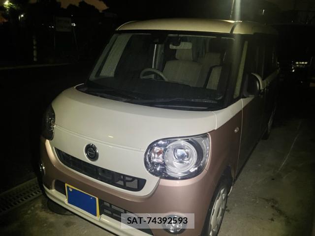 Daihatsu MOVE CANBUS 2017-08 8813473-2