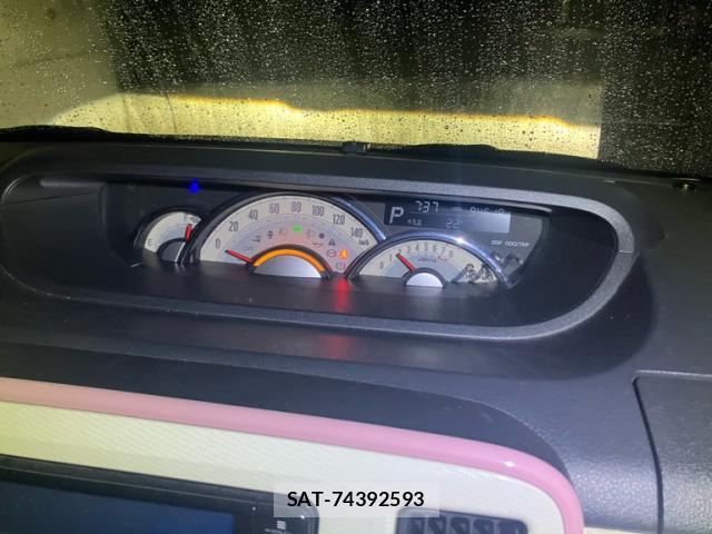 Daihatsu MOVE CANBUS 2017-08 8813473-9