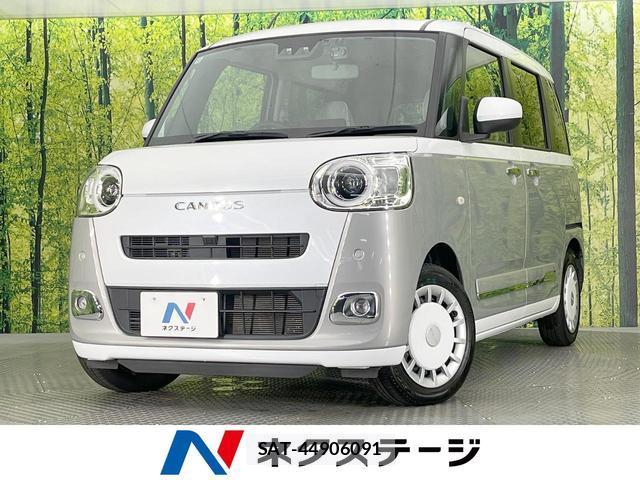 Daihatsu MOVE CANBUS 2023-12 8813971-0