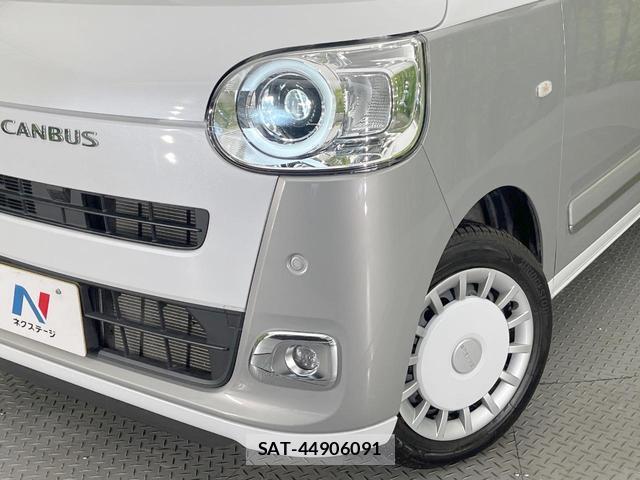 Daihatsu MOVE CANBUS 2023-12 8813971-11