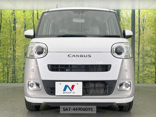 Daihatsu MOVE CANBUS 2023-12 8813971-13