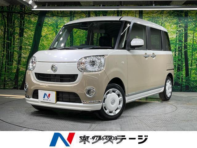 Daihatsu MOVE CANBUS 2021-03 8814194-0