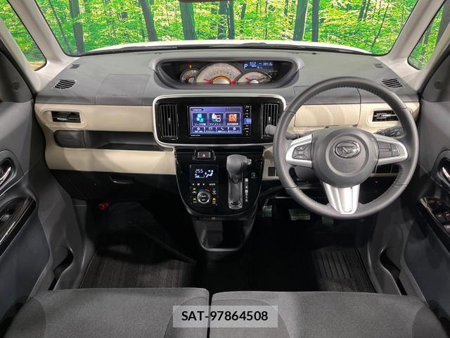 Daihatsu MOVE CANBUS 2021-03 8814194-1