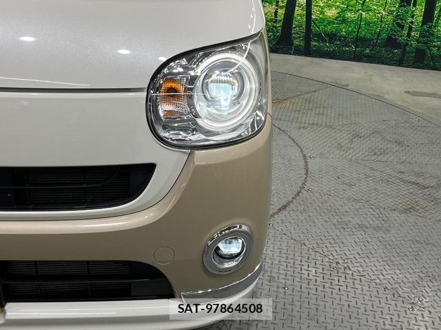 Daihatsu MOVE CANBUS 2021-03 8814194-11