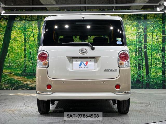 Daihatsu MOVE CANBUS 2021-03 8814194-14