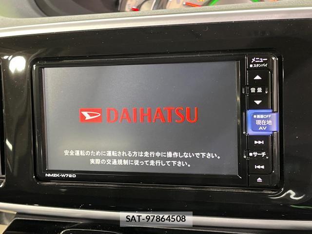 Daihatsu MOVE CANBUS 2021-03 8814194-2