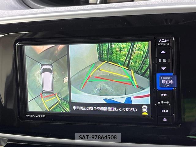 Daihatsu MOVE CANBUS 2021-03 8814194-3