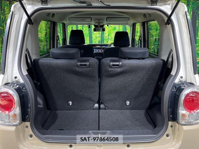Daihatsu MOVE CANBUS 2021-03 8814194-9