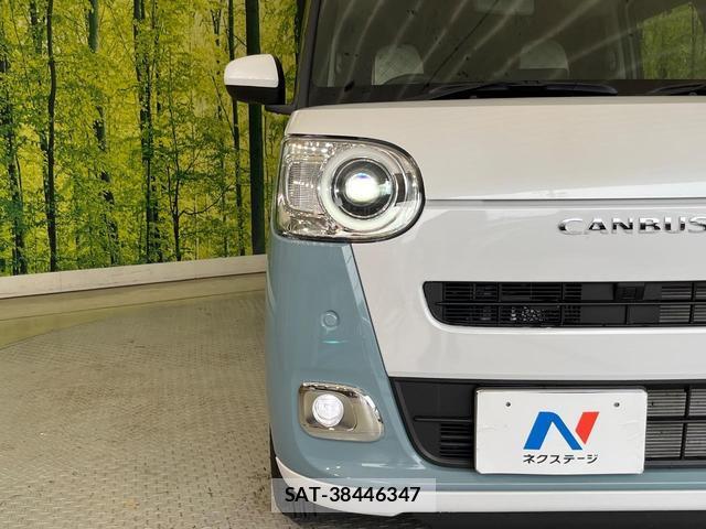 Daihatsu MOVE CANBUS 2024-07 8814257-11