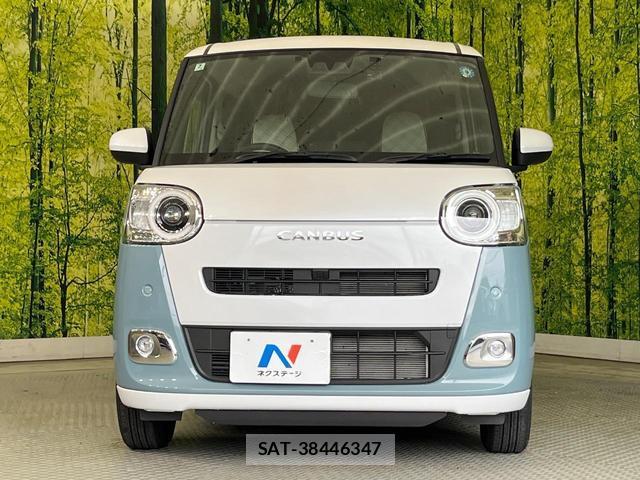 Daihatsu MOVE CANBUS 2024-07 8814257-13