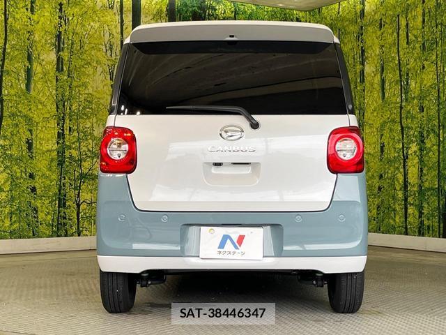 Daihatsu MOVE CANBUS 2024-07 8814257-14
