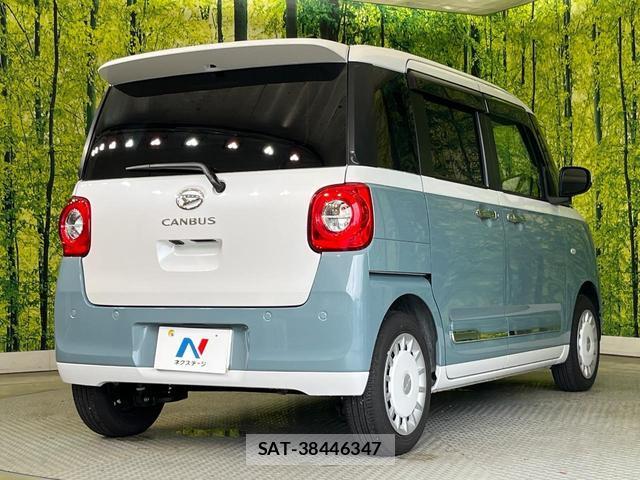Daihatsu MOVE CANBUS 2024-07 8814257-16