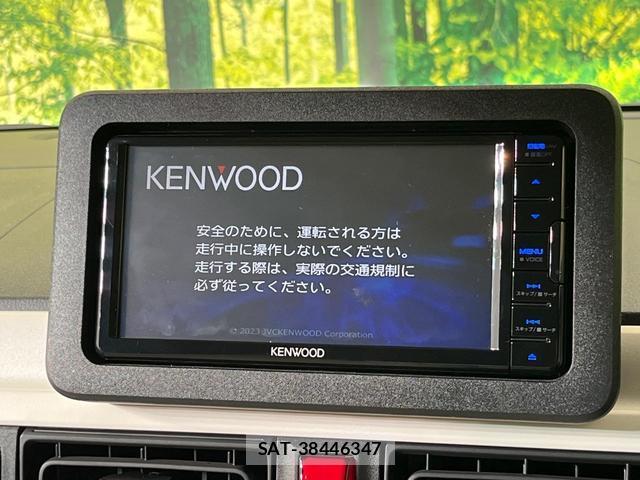 Daihatsu MOVE CANBUS 2024-07 8814257-3