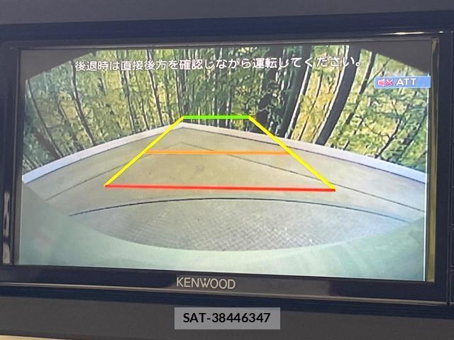 Daihatsu MOVE CANBUS 2024-07 8814257-4