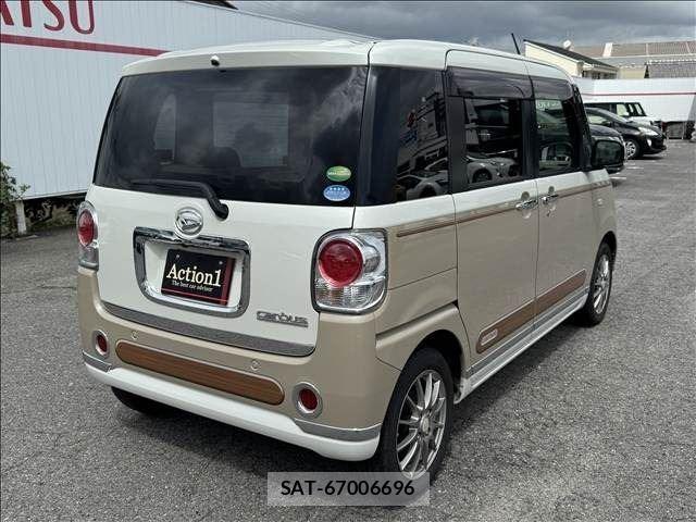 Daihatsu MOVE CANBUS 2019-01 8814259-5