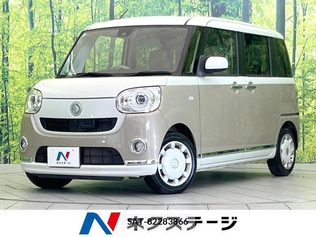 Daihatsu MOVE CANBUS 2016-11 8814587-0