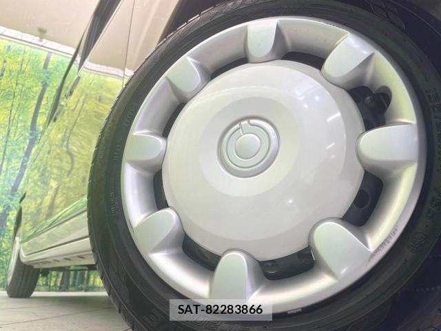 Daihatsu MOVE CANBUS 2016-11 8814587-12