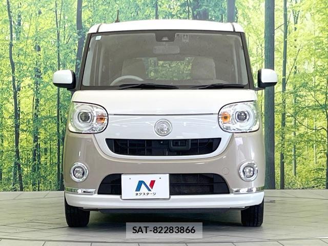 Daihatsu MOVE CANBUS 2016-11 8814587-13