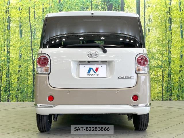 Daihatsu MOVE CANBUS 2016-11 8814587-14
