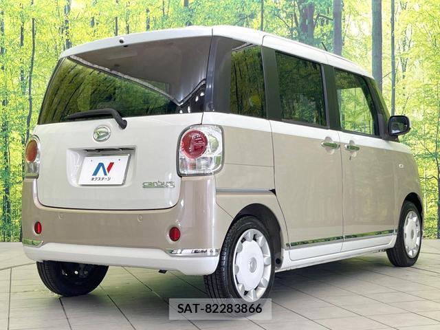 Daihatsu MOVE CANBUS 2016-11 8814587-16