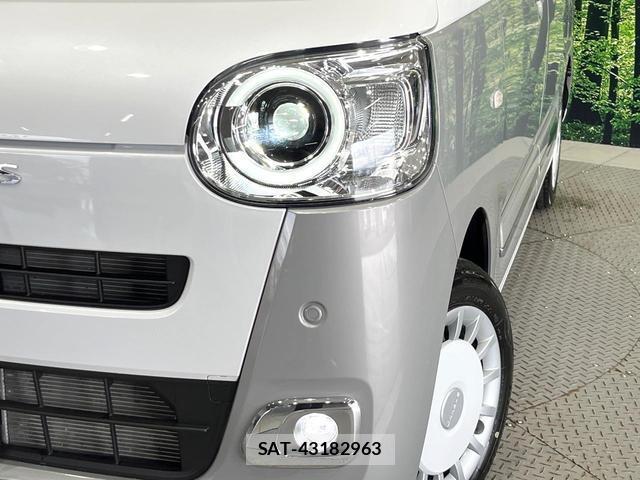 Daihatsu MOVE CANBUS 2025-06 8814694-11