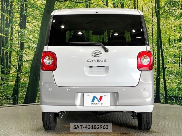 Daihatsu MOVE CANBUS 2025-06 8814694-14