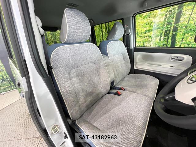 Daihatsu MOVE CANBUS 2025-06 8814694-7