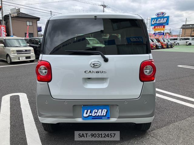 Daihatsu MOVE CANBUS 2023-04 8814837-1