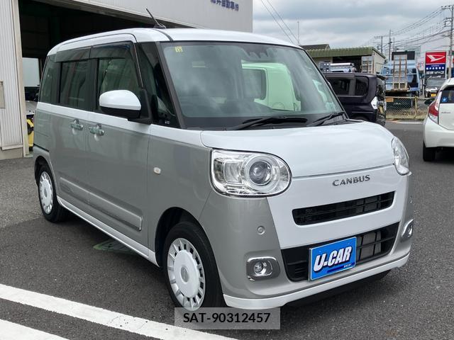 Daihatsu MOVE CANBUS 2023-04 8814837-11