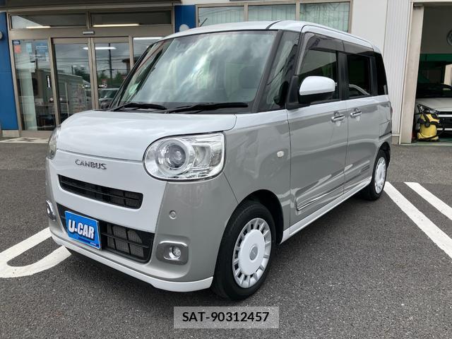 Daihatsu MOVE CANBUS 2023-04 8814837-12